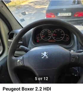 Peugeot Boxer, снимка 4 — Bazar.bg Peugeot Boxer, снимка 4