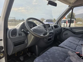 Mercedes-Benz Sprinter 313 Top | Auto.bg — изображение 6