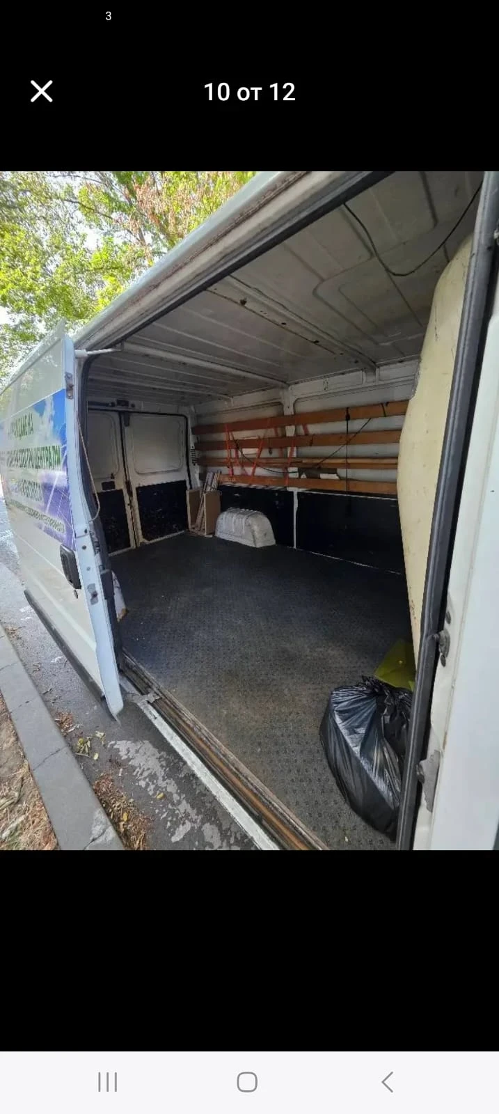 Peugeot Boxer  - изображение 10