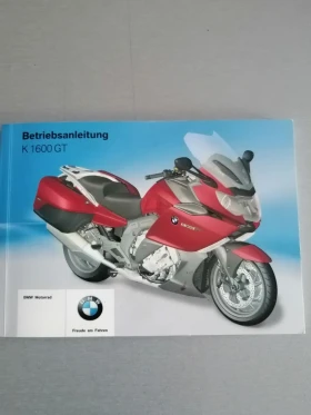 Обява за продажба на BMW K ~21 500 лв. - изображение 9
