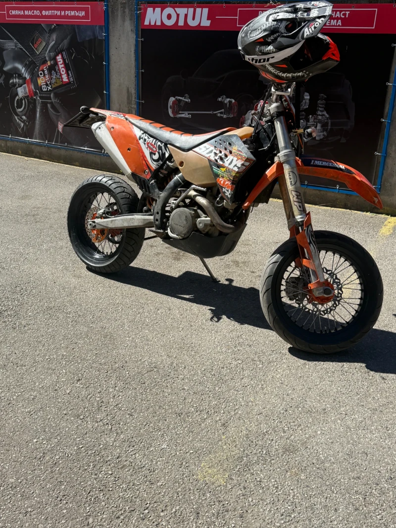 Ktm EXC 450 рег. А1