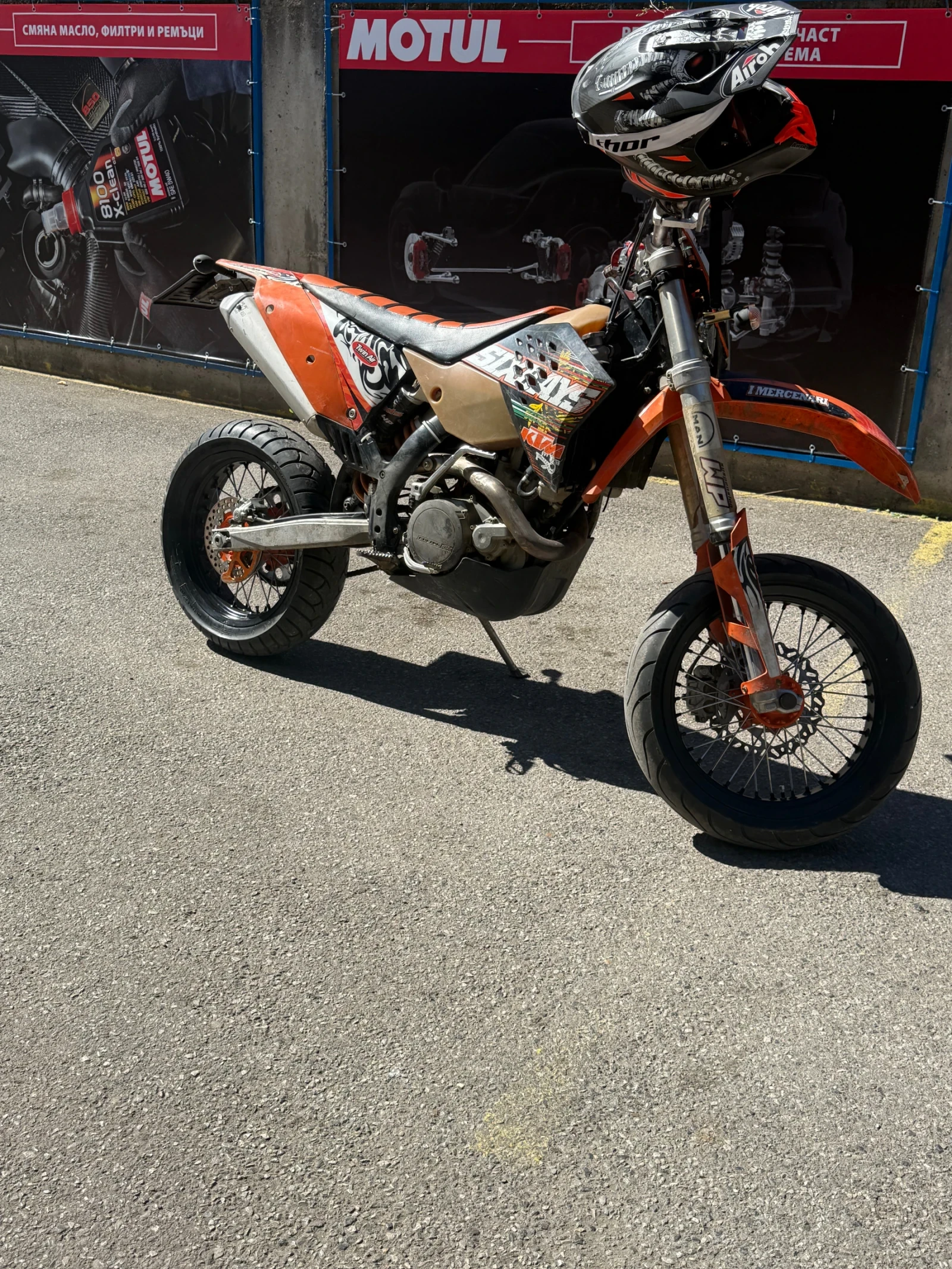Ktm EXC 450 . 1 | Mobile.bg   1