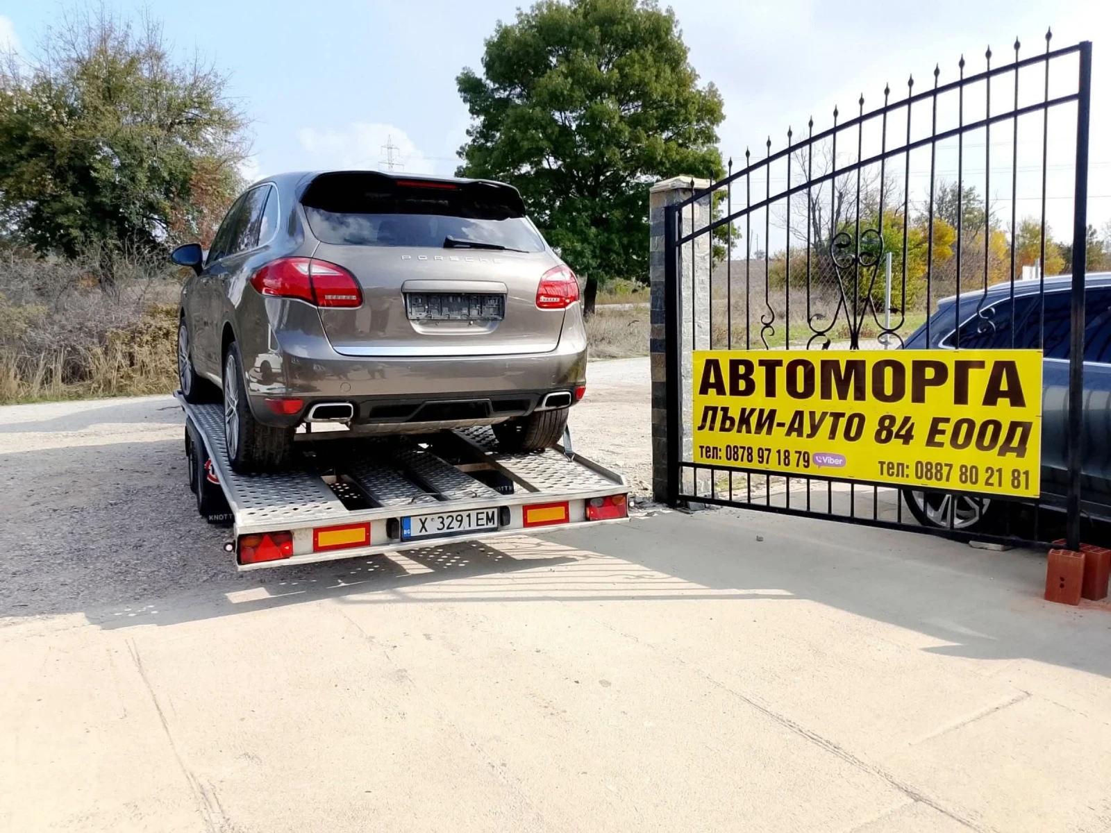 Porsche Cayenne 4.8 S ,400 .. , ,5     | Mobile.bg   1