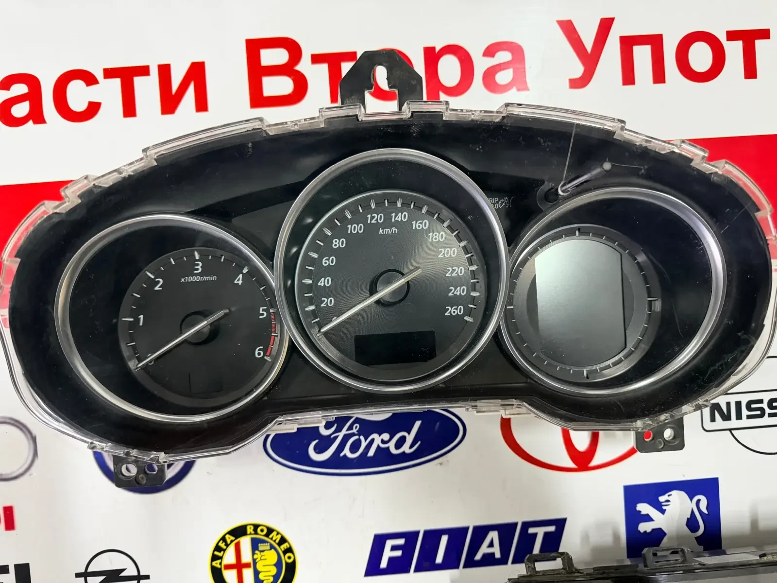 C3KP52 ���������� MAZDA CX5 2.2D 2014 A/T KD4555430 KD 45 55 430 | Mobile.bg � ����������� 1