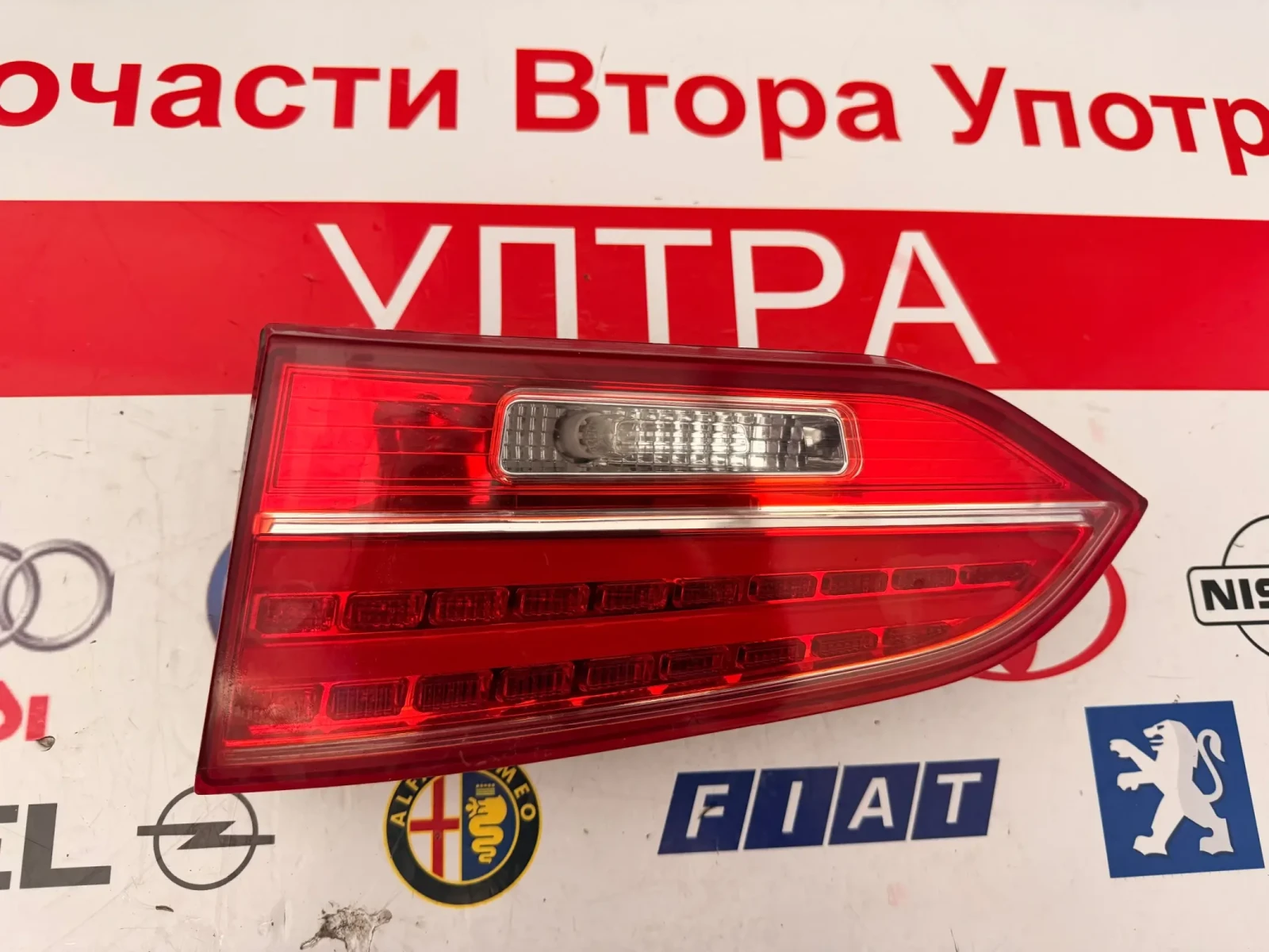 92406-2W1 Стоп вътрешен десен HYUNDAI SANTA FE 2015 92406-2W130