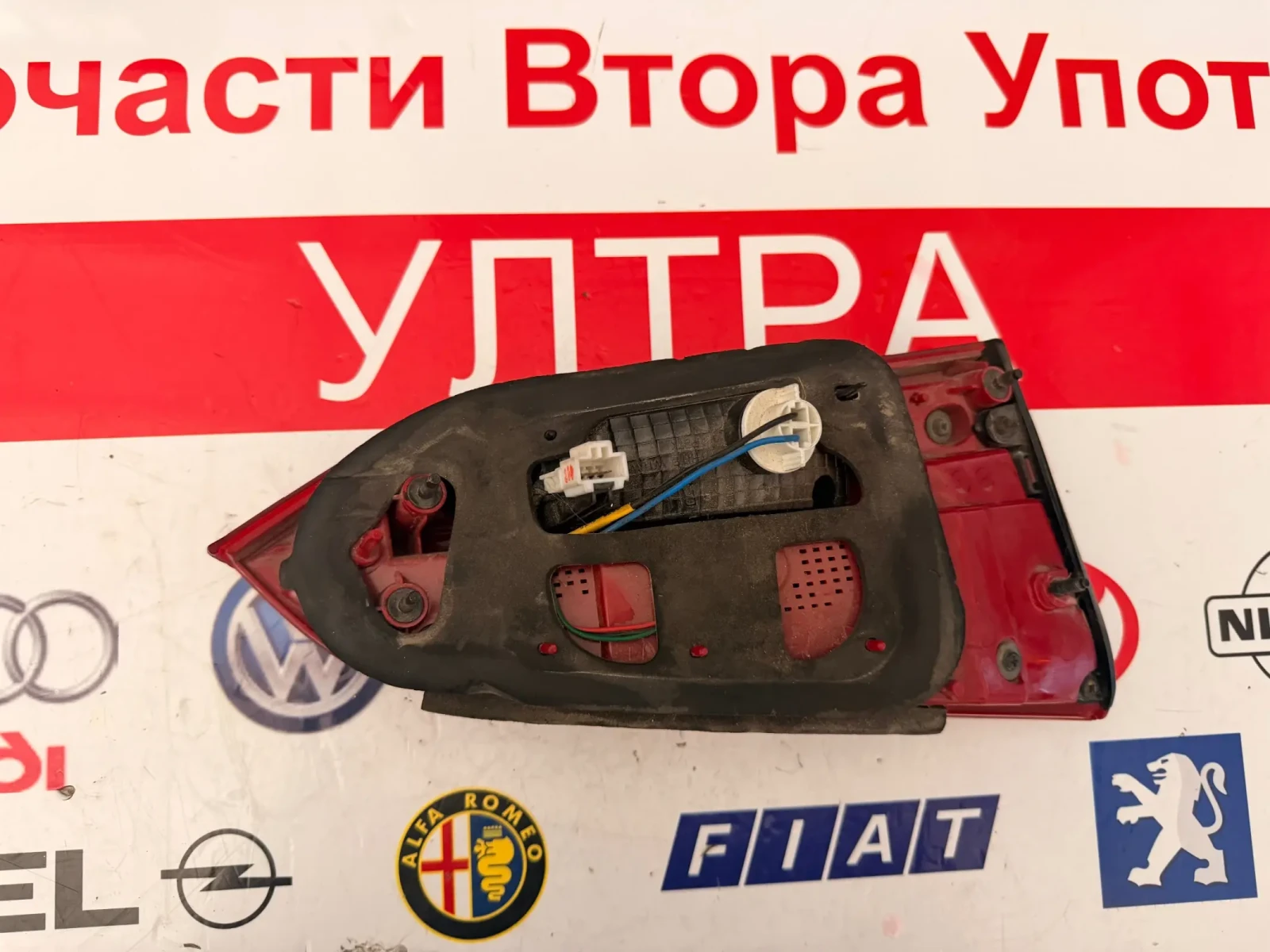 92406-2W1 Стоп вътрешен десен HYUNDAI SANTA FE 2015 92406-2W130, снимка 2 - Части - 55241608