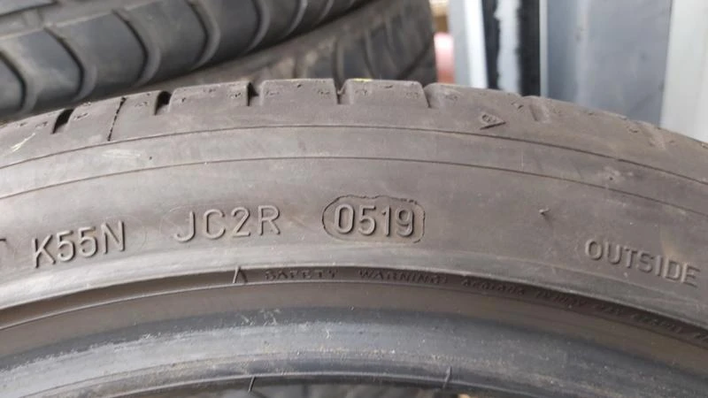 Гуми Летни 225/40R18, снимка 9 - Гуми и джанти - 28767765