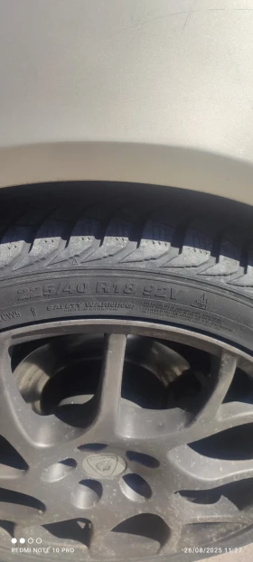    225/40R18 | Mobile.bg    3