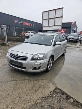 Toyota Avensis, снимка 2