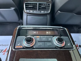 Audi A8 3.0T/Matrix/Full, снимка 10