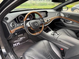 Mercedes-Benz S 500 AMG-ПАНОРАМА-МАСАЖИ-360КАМЕРИ-BURMASTER-BLIND-, снимка 9
