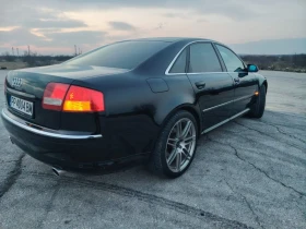 Audi A8 3.7Quattro, LPG, снимка 3