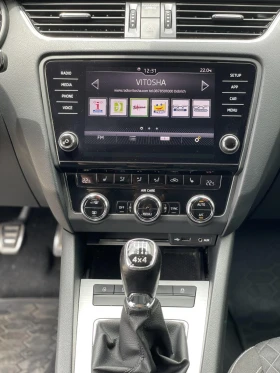 Skoda Octavia Drive 4x4 Facelift, снимка 13
