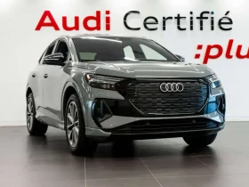 Audi E-Tron Q4 Sportsback Technik 50, снимка 1