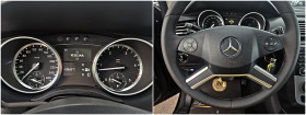Mercedes-Benz R 350 4MATIC/7MESTA/FACE/GERMANY/PANORAMA/NAVI/LIZING, снимка 10