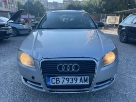 Audi A4 2.0 TDI 6 скорости, снимка 5