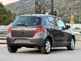 Toyota Yaris 1.0VVT-i   | Mobile.bg    4