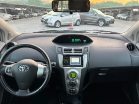 Toyota Yaris 1.0VVT-i   | Mobile.bg    11