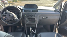 Обява за продажба на VW Caddy Maxi  DSG ~21 900 лв. - изображение 5