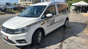 Обява за продажба на VW Caddy Maxi  DSG ~21 900 лв. - изображение 1