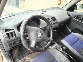 Seat Ibiza | Mobile.bg    3
