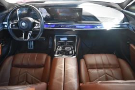 BMW 740 xDrive  | Mobile.bg    7
