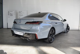 BMW 740 xDrive  | Mobile.bg    2