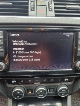 Обява за продажба на Skoda Octavia VRS ~23 600 лв. - изображение 5