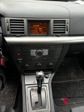 Opel Signum | Mobile.bg    9