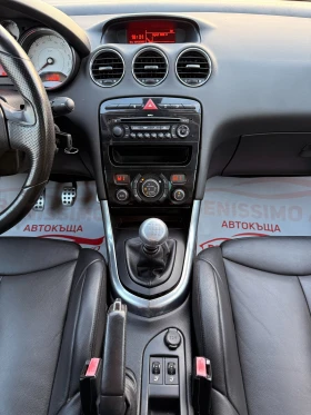 Peugeot 308 CC 2.0 HDI* ПОДГРЕВ* КОЖА* УНИКАТ*  - 10900 лв. / 5573.08 € - 31835148 11