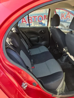 Nissan Micra - 5800 € / 11343.81 лв. - 44233889 4