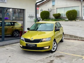 Skoda Rapid 1.0 TSI