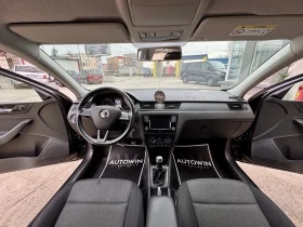 Skoda Rapid 1.0 TSI | Auto.bg — изображение 12