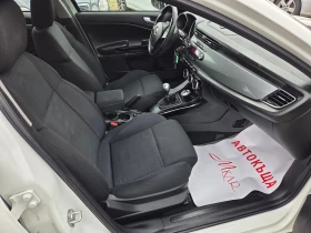 Alfa Romeo Giulietta 1.4T/GPL - 3900 € / 7627.74 лв. - 99788149 9
