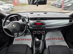 Alfa Romeo Giulietta 1.4T/GPL - 3900 € / 7627.74 лв. - 99788149 11