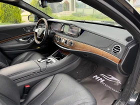 Mercedes-Benz S 500 AMG-��������-������-360������-BURMASTER-BLIND- | Mobile.bg � ����� ������ 12