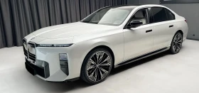 BMW 740 xDrive M Sport Paket