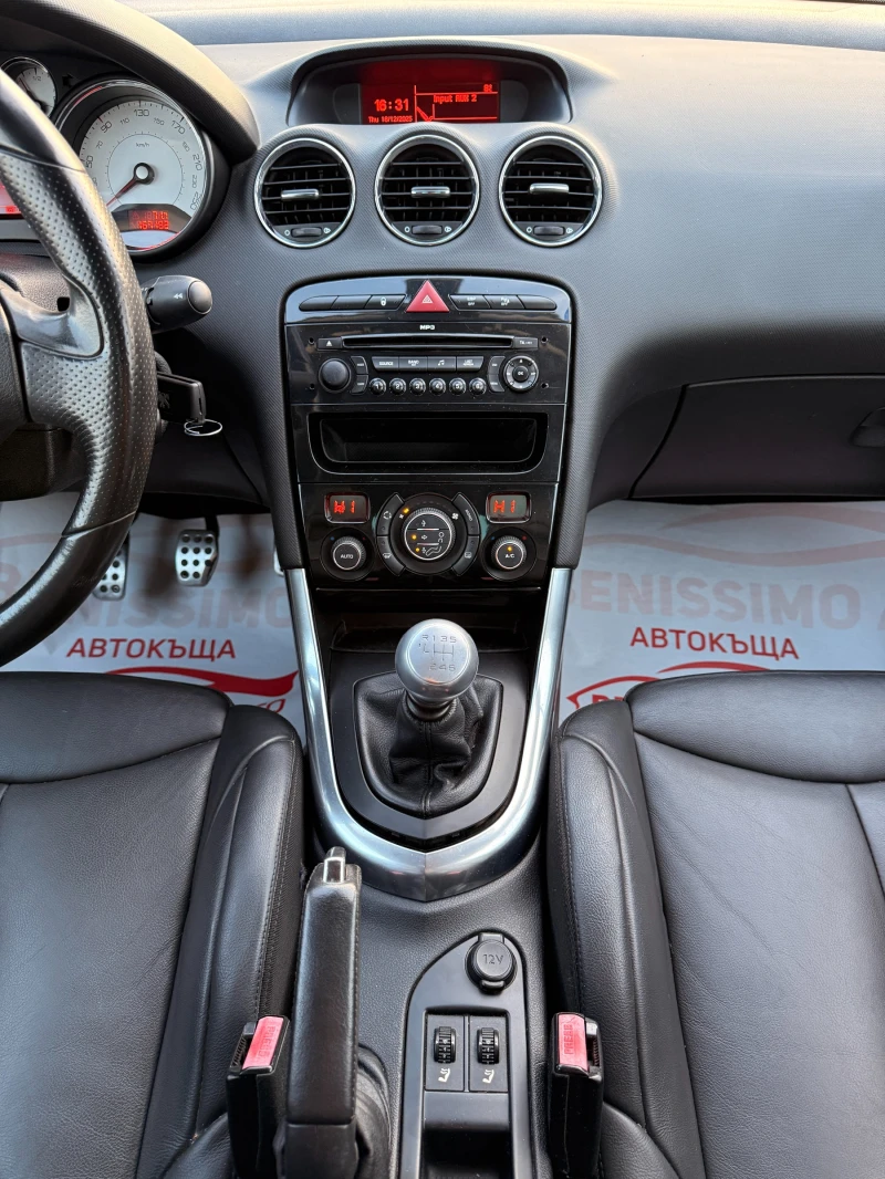 Peugeot 308 CC 2.0 HDI* ПОДГРЕВ* КОЖА* УНИКАТ* , снимка 11 - Автомобили и джипове - 52846173