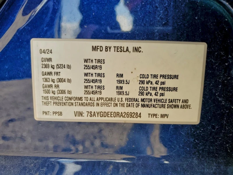 Tesla Model Y, снимка 12 - Автомобили и джипове - 53357574