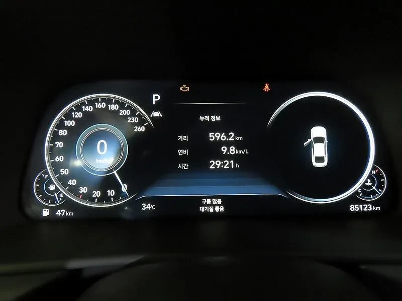 Hyundai Sonata 2.0 Inspiration, снимка 9 - Автомобили и джипове - 55559932