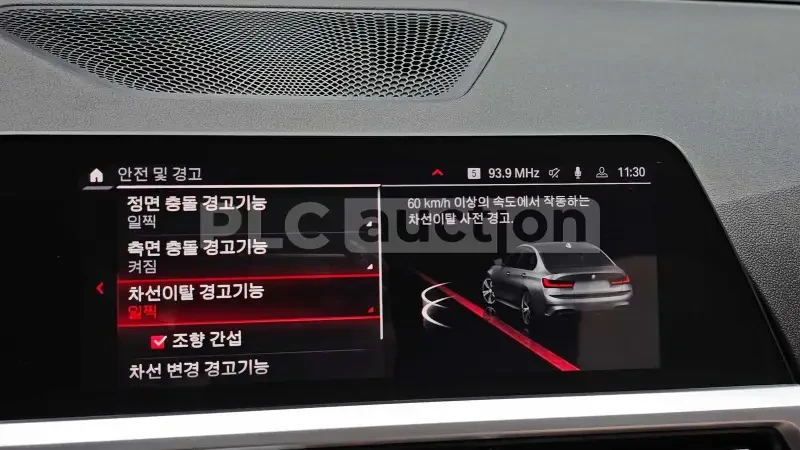 BMW 340 M340I, АВТОКРЕДИТ, снимка 16 - Автомобили и джипове - 55963567