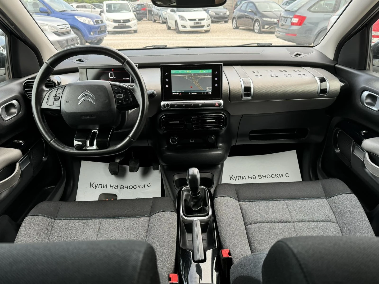 Citroen C4 Cactus 1.6HDI 99ks - изображение 9