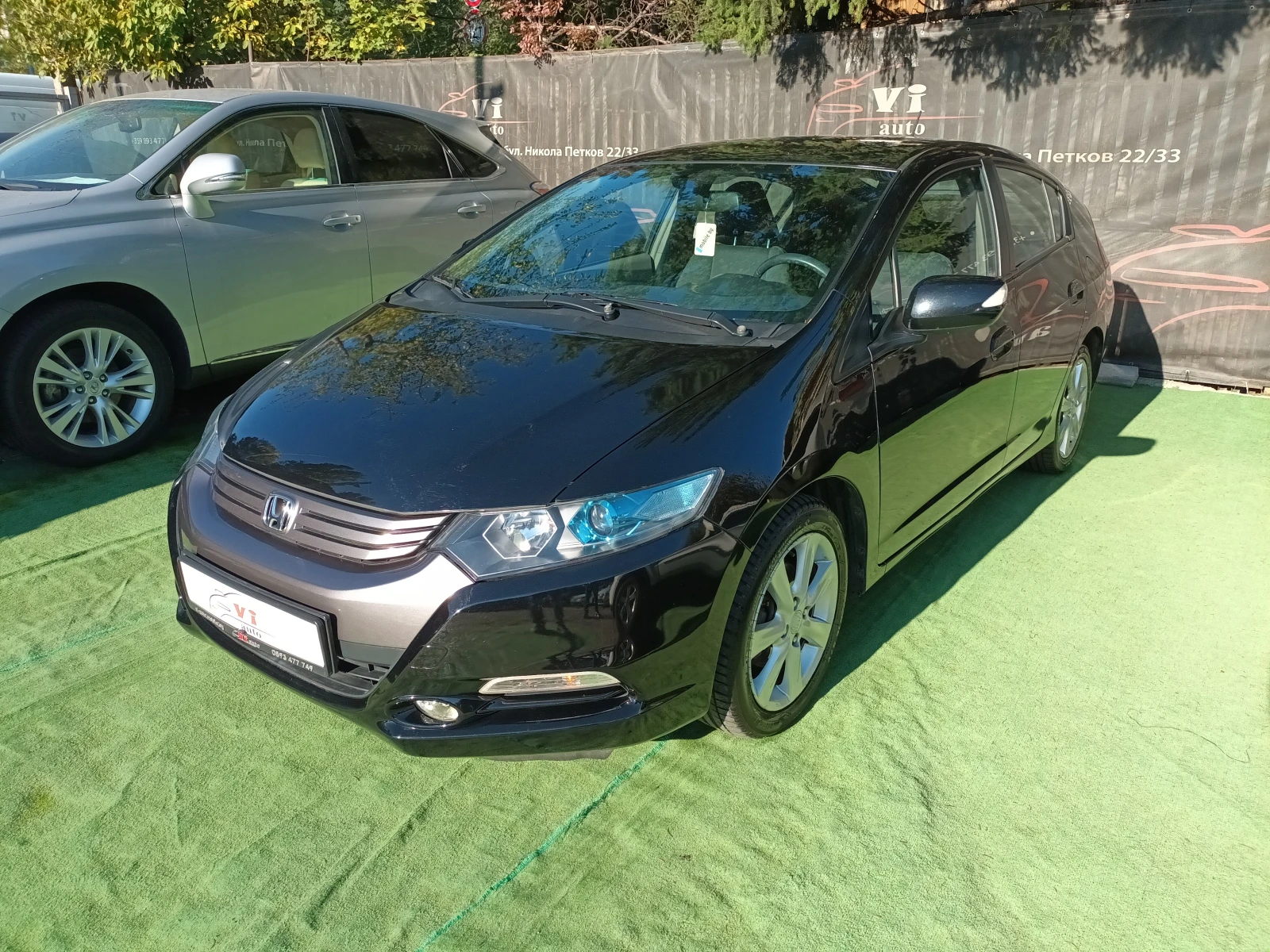 Honda Insight 1.3 HYBRID - [1] 