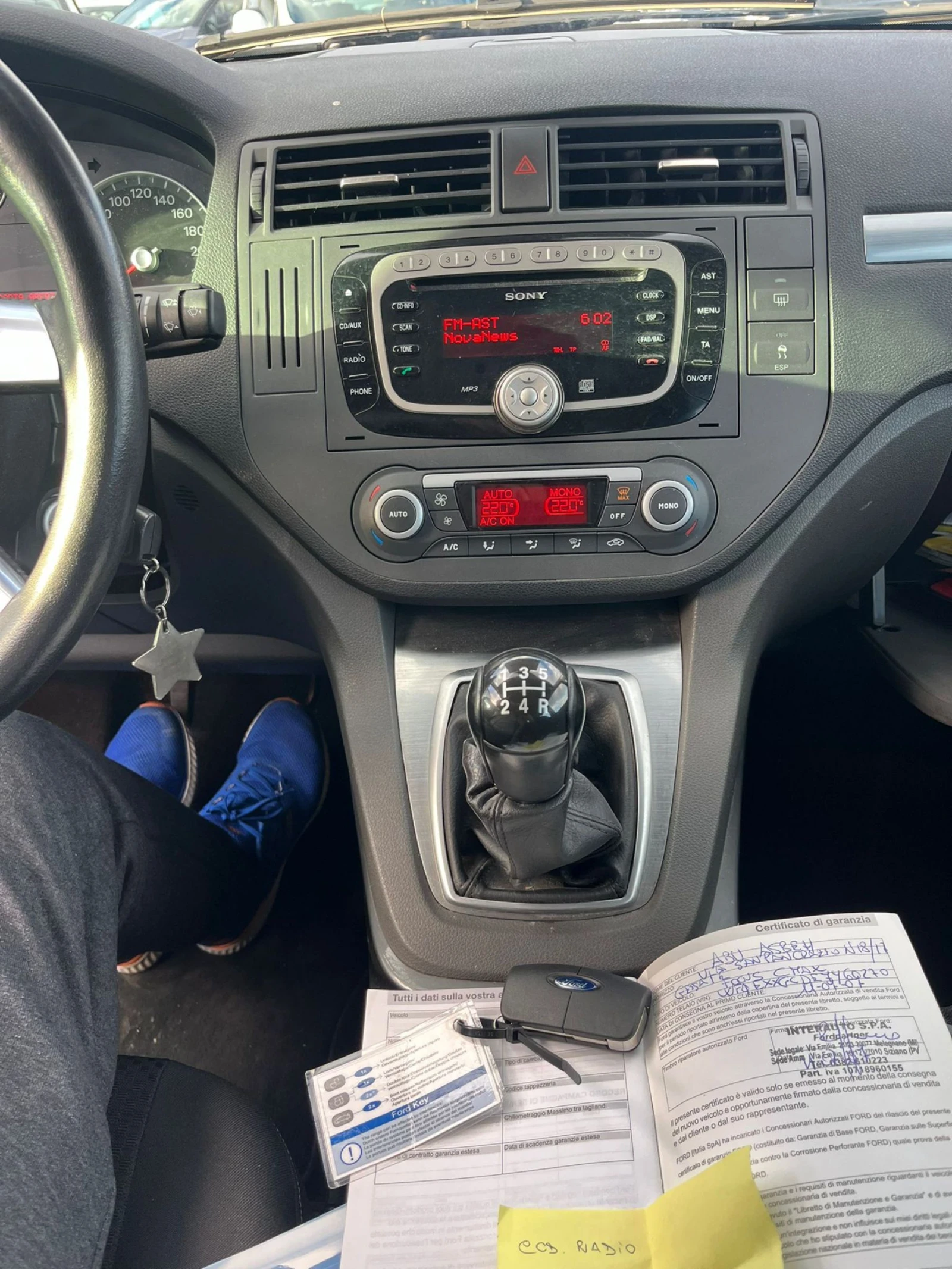 Ford C-max  | Mobile.bg   11