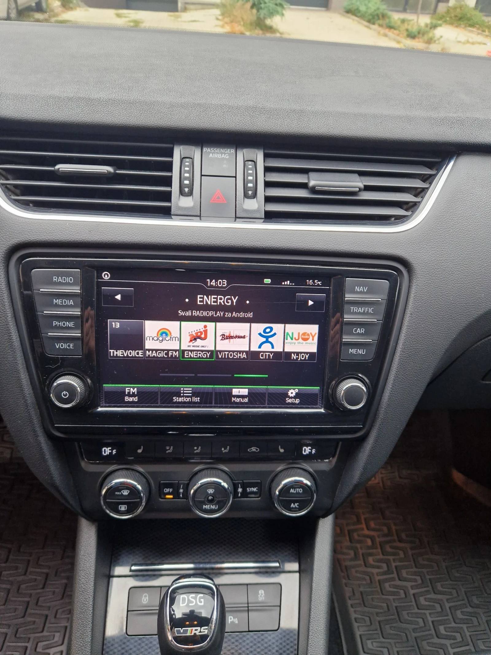 Skoda Octavia VRS - изображение 7