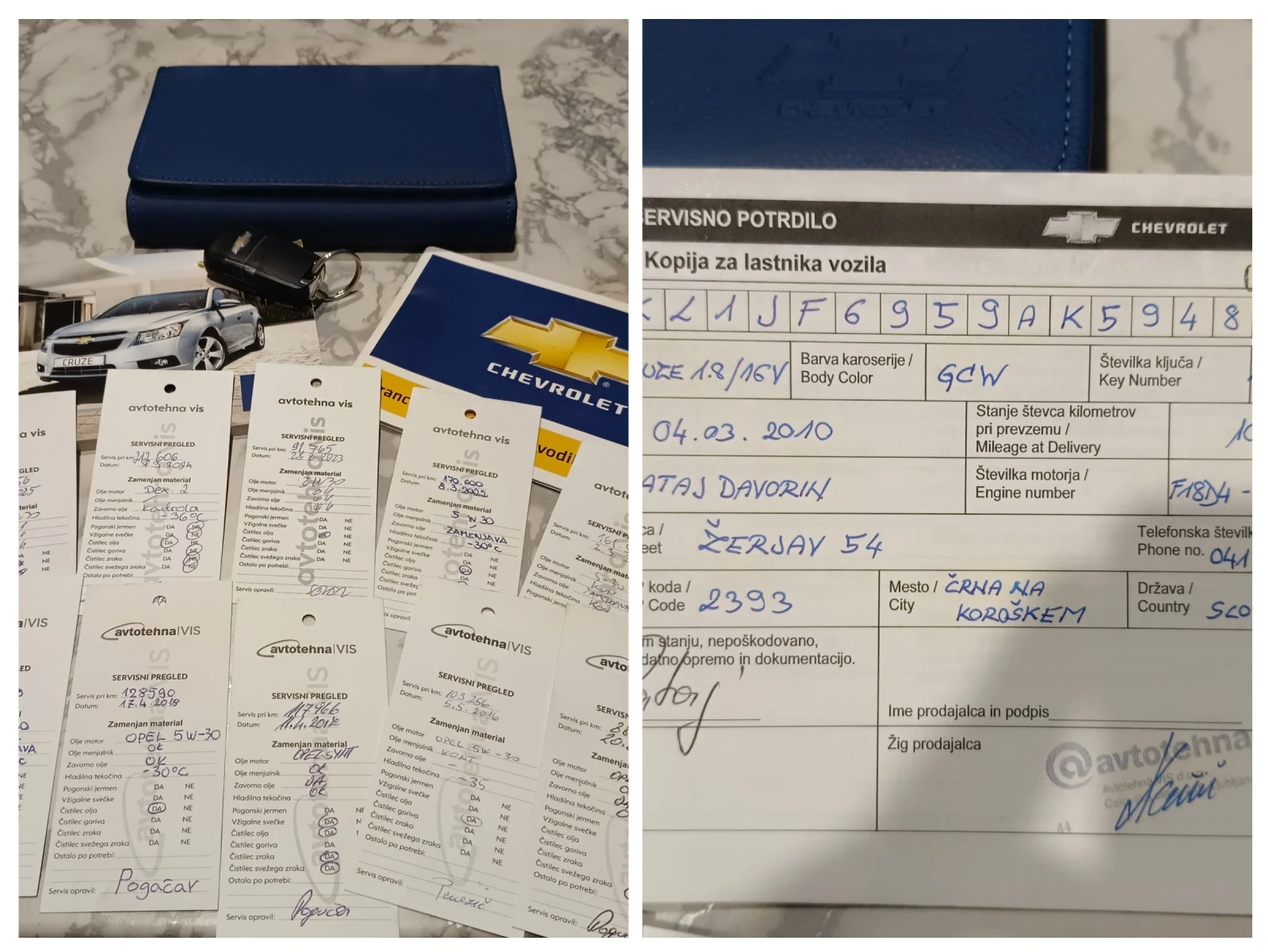 Chevrolet Cruze 1.8  * *  | Mobile.bg   11