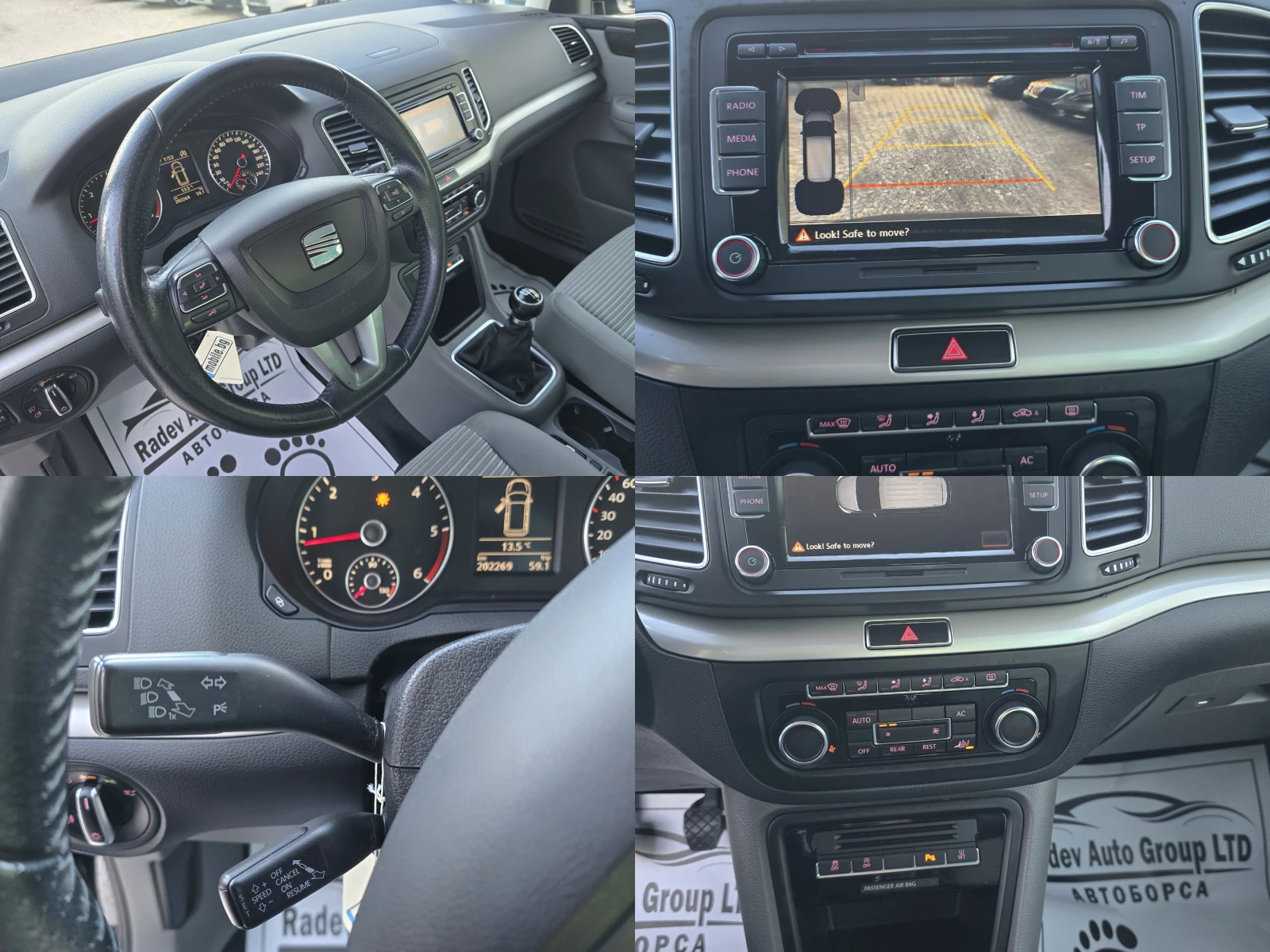 Seat Alhambra 2.0TDI /HIGHLINE/7 МЕСТНА/ - изображение 10