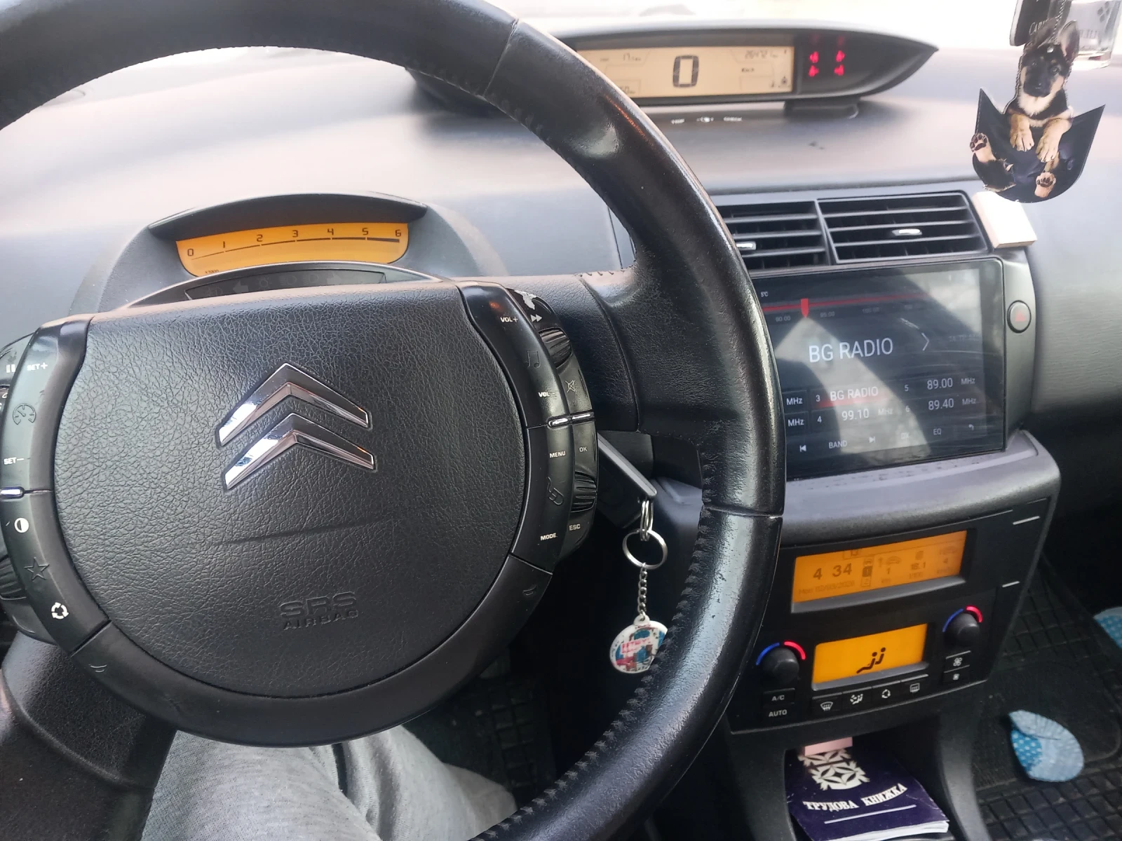 Citroen C4 1.6 HDI | Mobile.bg � ����������� 8