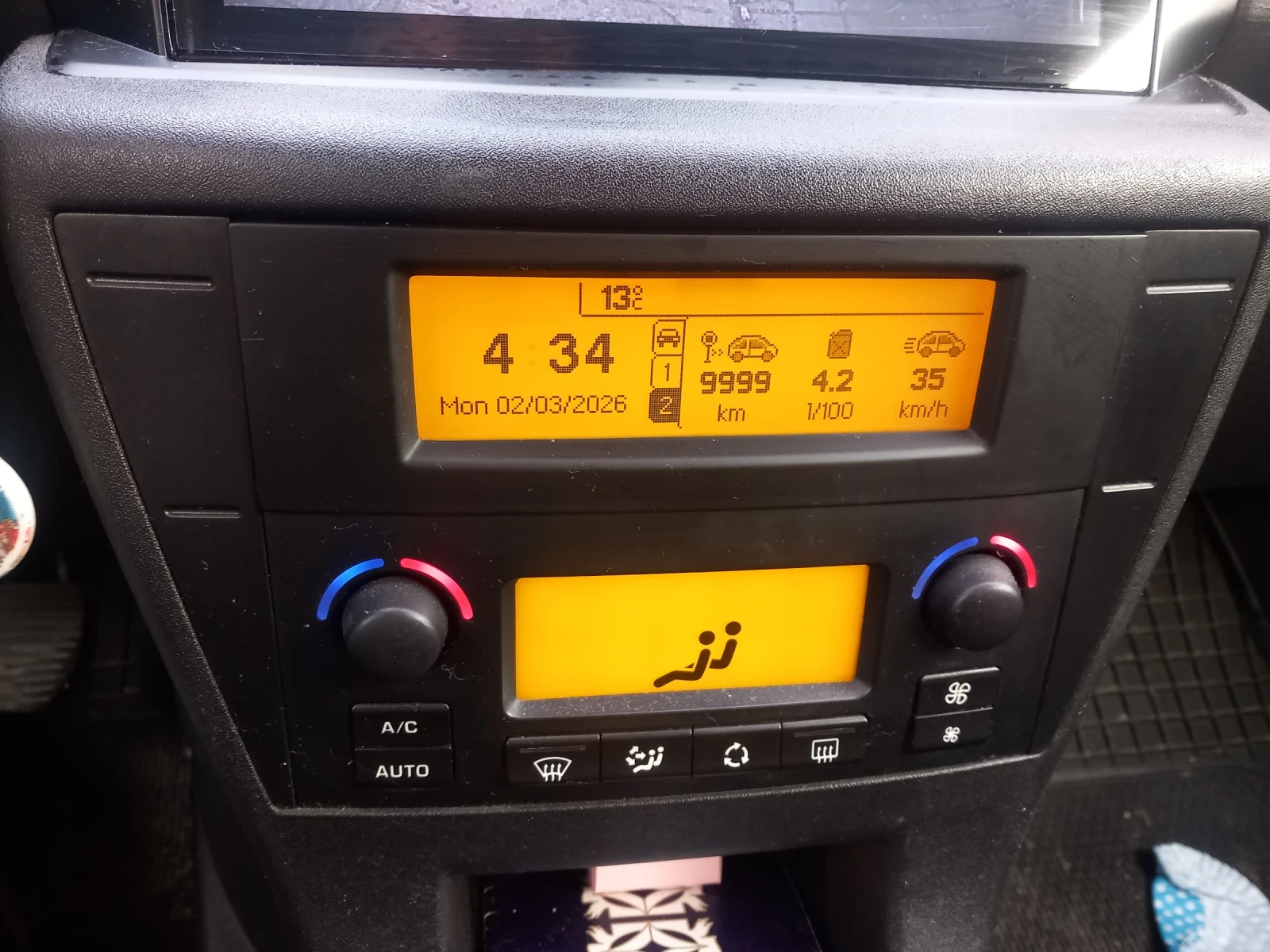 Citroen C4 1.6 HDI | Mobile.bg � ����������� 10