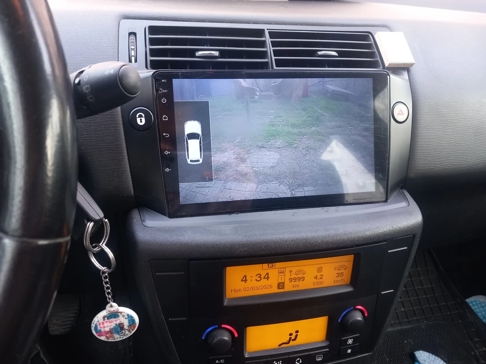 Citroen C4 1.6 HDI | Mobile.bg � ����������� 9